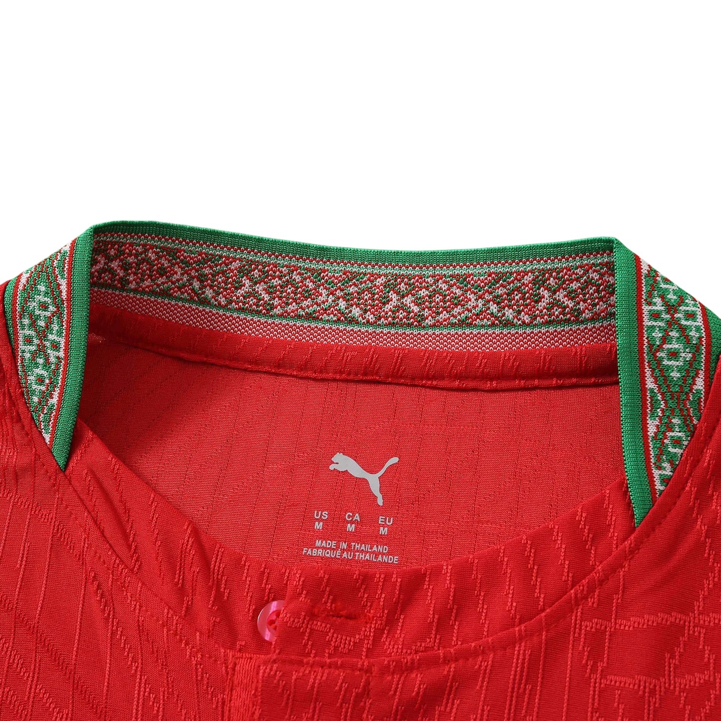 Morocco 2026 Home Jersey