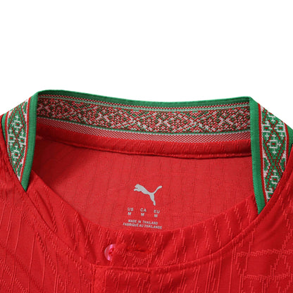 Morocco 2026 Home Jersey