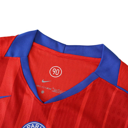 PSG 2025/26 Third Jersey