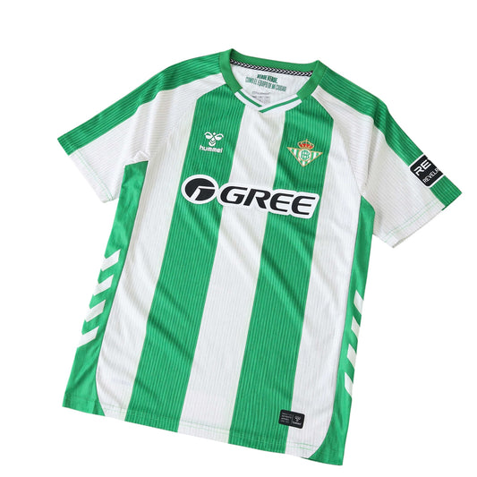 Real Betis 2025/26 Home Jersey
